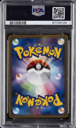 2003 POKEMON JPN PROMO MCDONALD'S #003 TREECKO PSA 10 - Image 2