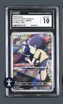 Poltchageist 068/066 CGC gem mint 10 Art Rare Crimson Haze Japanese Pokemon - Image 1