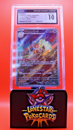 2023 Pokemon Japanese Future Flash Art Rare #073 Espathra - Holo CGC 10 GEM MINT - Image 1