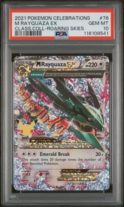 2021 POKEMON CELEBRATIONS CLASSIC COLL #76 M RAYQUAZA EX PSA 10 - Image 1