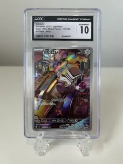 2023 Varoom Pokemon Ruler of the Black Flame 117/108 CGC 10 Gem Mint - Image 1