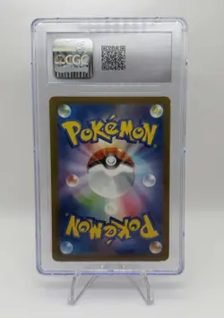 Cutiefly 078/071 Cyber Judge Art Rare Japanese Pokemon 2024 CGC 10 Gem Mint - Image 2