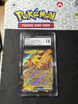 Zapdos ex 145/165 Holo - CGC Gem Mint 10 - Japanese 151 - Pokemon TCG 2023 - Image 1