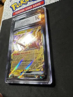 Zapdos ex 145/165 Holo - CGC Gem Mint 10 - Japanese 151 - Pokemon TCG 2023 - Image 3