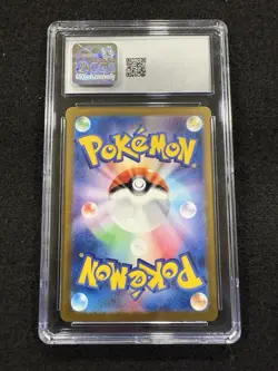 Pokemon Probopass Art Rare 076/066 from Japanese Crimson Haze in a CGC 10 !! - Image 2