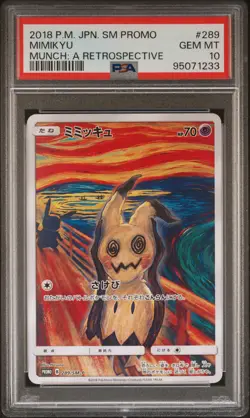 2018 POKEMON JPN SM PROMO MUNCH: A RETROSPECTIVE #289 MIMIKYU PSA 10 - Image 1