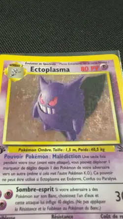 Pokemon Ectoplasma Gengar #5/62 Fossil Holo Foil French 1st Edition LP/MP - Image 2