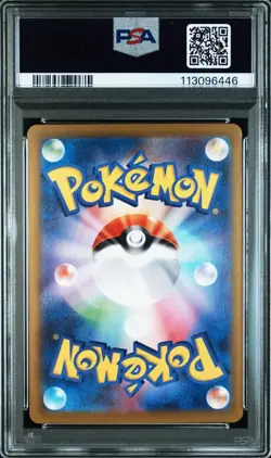 PSA 10 POKEMON JAPANESE SV10-GLORY OF TEAM ROCKET 109 TEAM ROCKET'S MEOWTH AR - Image 2