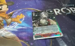 COMPOSED, TIMORIS SR MYGO AVE WEISS SCHWARZ ENGLISH - Image 1