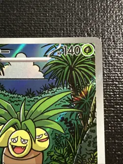 Pokemon Exeggutor 2025 Mega Brave M1L Art Rare Card 066/063 NM Condition - Image 4