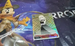 SUMIMI, UIKA SR MYGO AVE WEISS SCHWARZ ENGLISH - Image 1