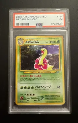 PSA 7 2000 POKEMON CARD #154 NEO MEGANIUM - HALO JAPANESE - Image 1