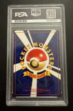 PSA 7 2000 POKEMON CARD #154 NEO MEGANIUM - HALO JAPANESE - Image 2