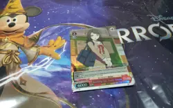 REACHING OUT, UMIRI YAHATA SR MYGO AVE WEISS SCHWARZ ENGLISH - Image 1