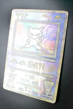 Ancient Mew Nintedo Error Movie Promo 1999 Holo Rare Pokemon Card - Image 4