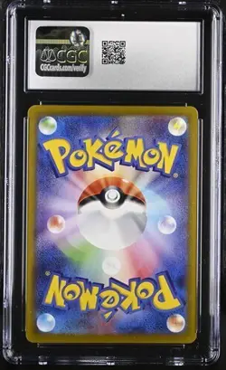 🌈🌈🌈 CGC 10 Grant 084/067 HR Hyper Rare Space Juggler s10P Pokemon Card - Image 2