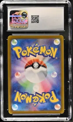 ⭐⭐ CGC 10 GEM MINT Caterpie 172/165 SV2a 151 Art Rare Japanese Pokemon Card - Image 2