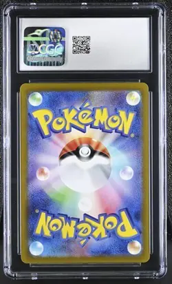 🕷🕷 CGC 10 Tarountula 079/078 AR Art Rare Violet ex sv1V Pokemon Card - Image 2