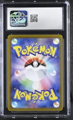 ✨✨ CGC 10 GEM MINT Grafaiai 080/071 AR Sv2D Clay Burst Japanese Pokemon Card - Image 2