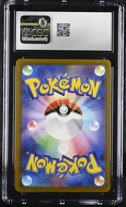 🌈🌈🌈 CGC 10 Wallace HR 091/068 s11a Incandescent Arcana Pokemon Card Japanese - Image 2