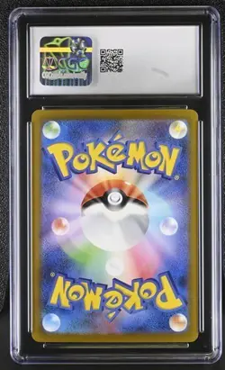 🔥🔥 CGC 10 Entei V 019/172 VSTAR Universe s12a Pokemon Card Japanese - Image 2