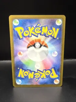 Pokemon Card Japanese Shiny Mew ex SSR 327/190 SV4a Shiny Treasure ex - Image 4