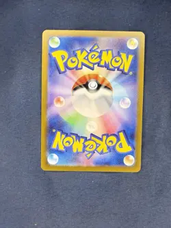Pokemon 2024 SV6a Japanese Duskull Night Wanderer Holo Art Rare Card #068/064 - Image 2