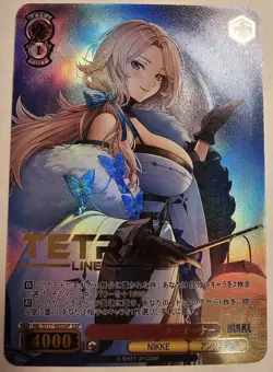 Weiss Schwarz NIKKE Sexy Anime Waifu Signature Card (CUSTOM ART PROXY) - Image 1