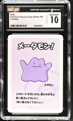 CGC 10 Ditto Old Maid 2019 Japanese Pokemon Card - Image 1