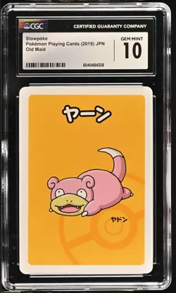 CGC 10 Slowpoke Old Maid 2019 Japanese Pokemon Card - Image 1