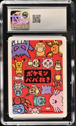 CGC 10 Slowpoke Old Maid 2019 Japanese Pokemon Card - Image 2