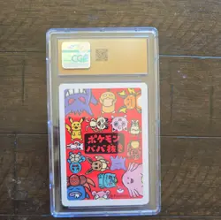 Chansey Pokemon Playing Cards 2019 Japanese Old Maid Babanuki CGC PRISTINE 10 - Image 2