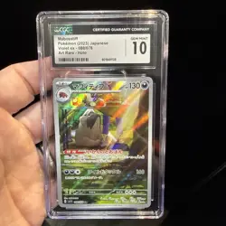 CGC 10 Mabosstiff 088/078 AR Art Rare Violet ex sv1V Pokemon Card - Image 1