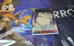 HOW TO CONVEY YOUR FEELINGS, UIKA MISUMI SR MYGO AVE WEISS SCHWARZ ENGLISH - Image 1