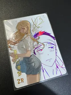 Goddess Story - Anime Waifu ZR Trading Card - 5M06-005 Marin Kitagawa - Image 1
