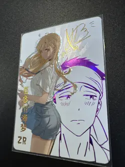 Goddess Story - Anime Waifu ZR Trading Card - 5M06-005 Marin Kitagawa - Image 2