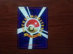 Pokemon Card - Arcanine No. 059 Japanese CD Promo 1998 - Image 2