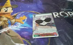 FEELING IT OUT, NYAMU YUTENJI SR MYGO AVE WEISS SCHWARZ ENGLISH - Image 1