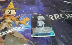 SONG OF HOW WE BECAME US, RANA KANAME SR MYGO AVE WEISS SCHWARZ EN - Image 1