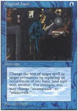 1x Magical Hack Light Play MTG Magic - Kid Icarus - - Image 1