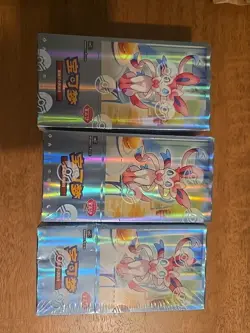 Pokemon TCG S-Chinese Horizon Gem Pack Vol.2 CBB2C Booster Box - Image 1