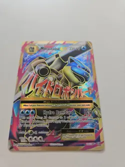 Pokemon TCG - Mega Blastoise EX FULL ART 102/108 Mega XY Evolutions Rare NM - Image 2