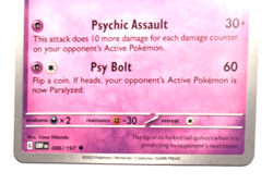 Pokemon Espeon Rare + FREE extra Rare card! - Image 4