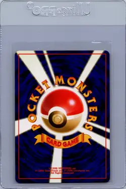 1996 Pokemon Gastly #No.092 Japanese - Image 2