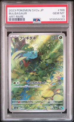 2023 POKEMON JPN SV2A-POKEMON 151 ART RARE #166 BULBASAUR PSA 10 - Image 1