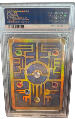 Pokemon 2000 Ancient Mew Movie Promo - PSA 10 Gem Mint - Pokemon The Movie 2000 - Image 3