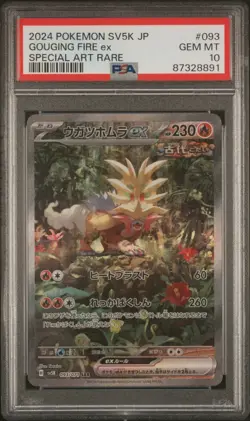 PSA 10 💎Pokemon SV5K Wild Force Japanese SAR Gouging Fire EX 093 GEM MINT💎 - Image 1