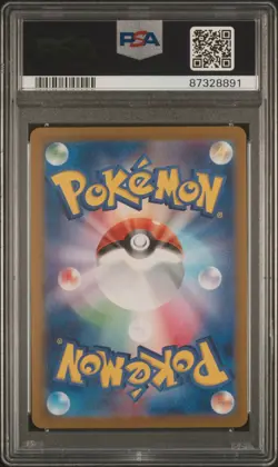 PSA 10 💎Pokemon SV5K Wild Force Japanese SAR Gouging Fire EX 093 GEM MINT💎 - Image 2