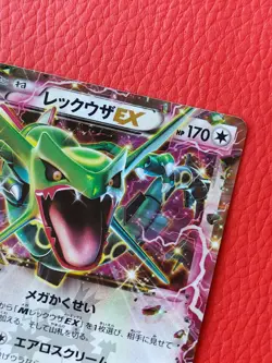 RayquazaEX Japanese Pokemon TCG 2015 Promo 123/XY-P Holo NINTENDO - Image 5