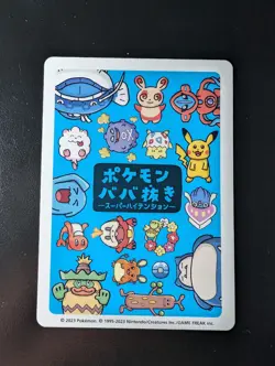 Pokemon - Babanuki Old Maid Pokemon Center - Snorlax - Japanese - Pack Fresh - Image 2